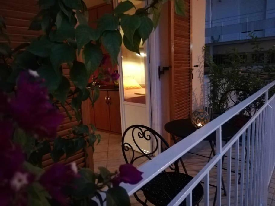 Nk Dreamy Apartment *